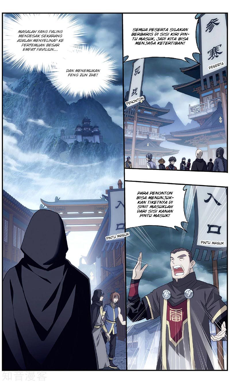 Battle Through the Heavens chapter 237
